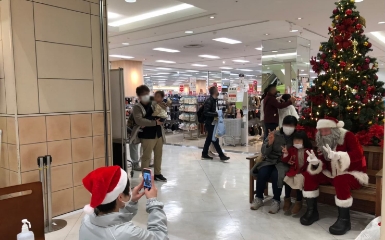 サンタさんがやってくる!